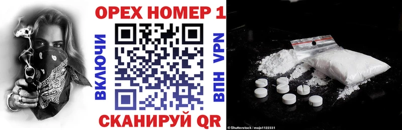 Cocaine Колумбийский Волчанск