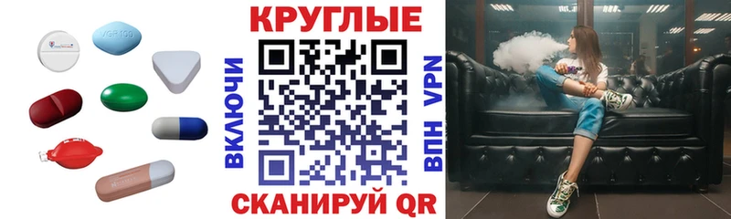 где продают   Волчанск  Ecstasy XTC 