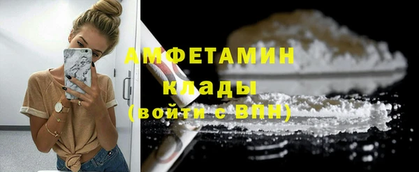 таблы Сосновка