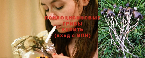 герыч Белоозёрский