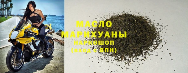 прущие крисы Белокуриха