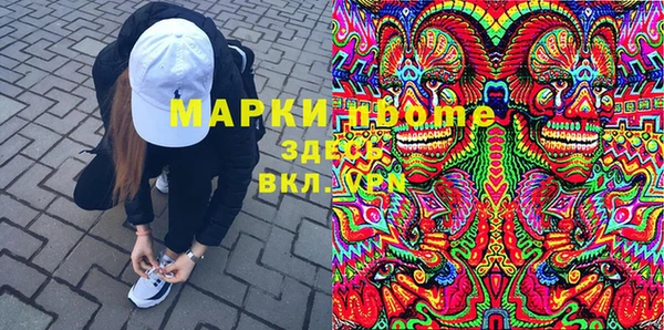 прущие крисы Белокуриха