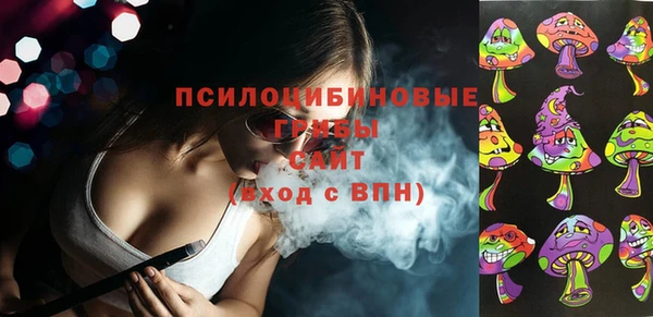 герыч Белоозёрский