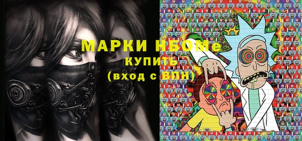 прущие крисы Белокуриха